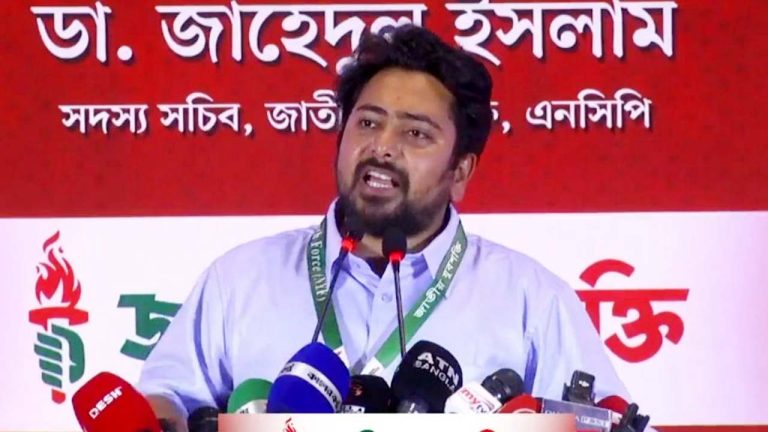 ঘোষণাপত্রে ছাড় দিয়েছি, জুলাই সনদে একটুও ছাড় নয়: নাহিদ