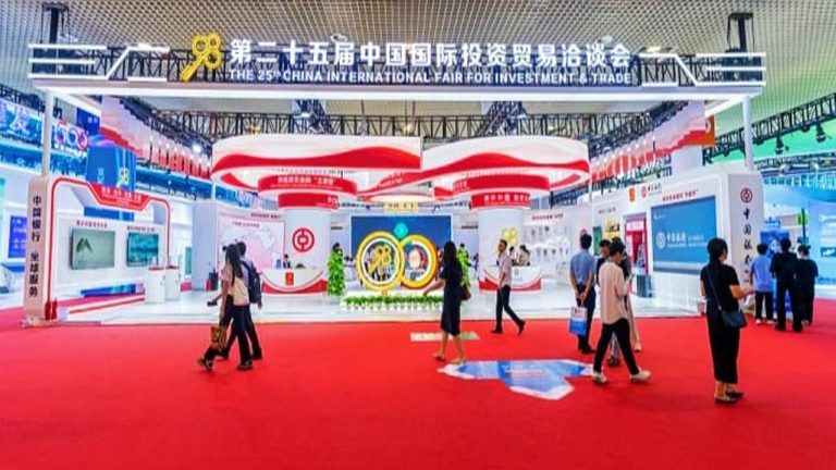 চুক্তির সংখ্যা ও বিনিয়োগে রেকর্ড গড়ল ২৫তম চীন আন্তর্জাতিক মেলা