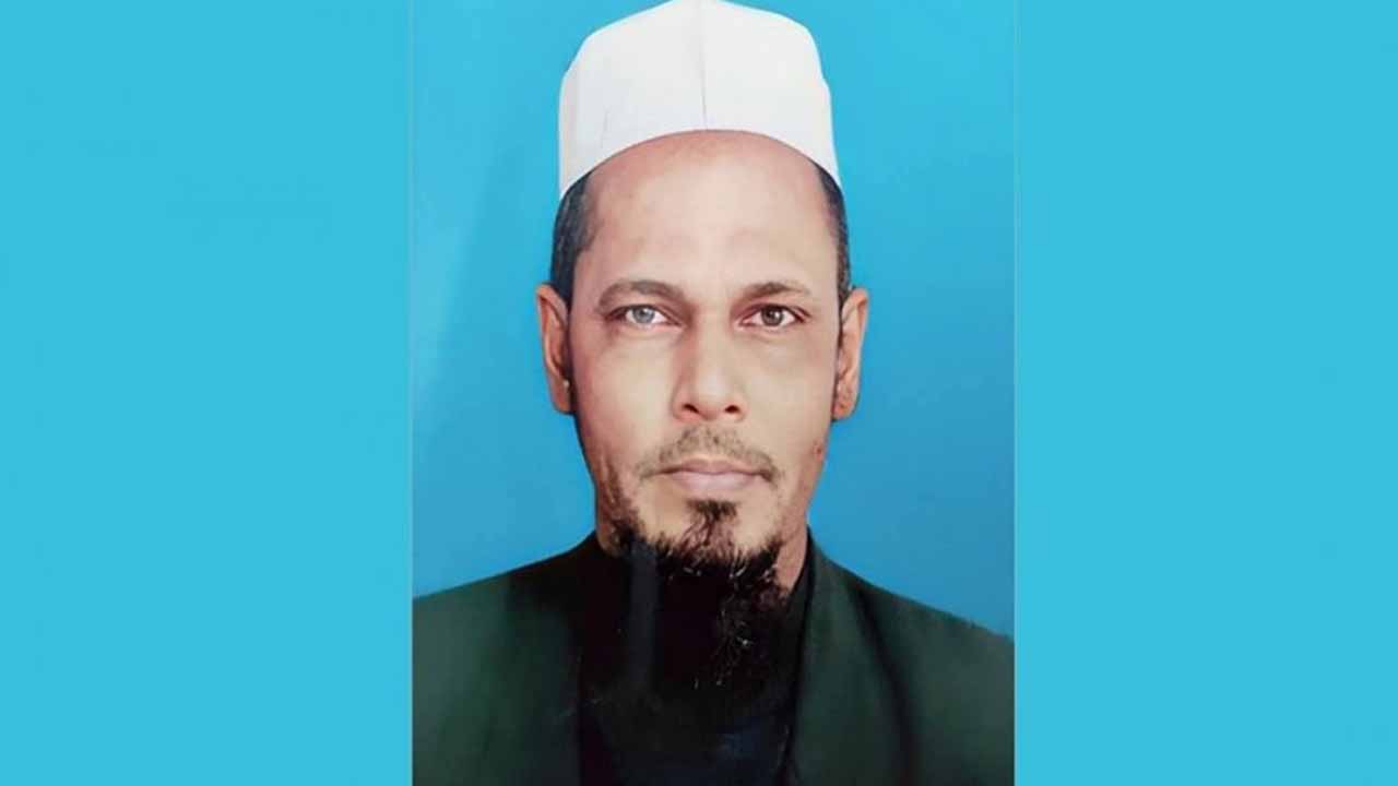 নিখোঁজের তিন দিন পর মিলল সেই জমিয়ত নেতার লাশ