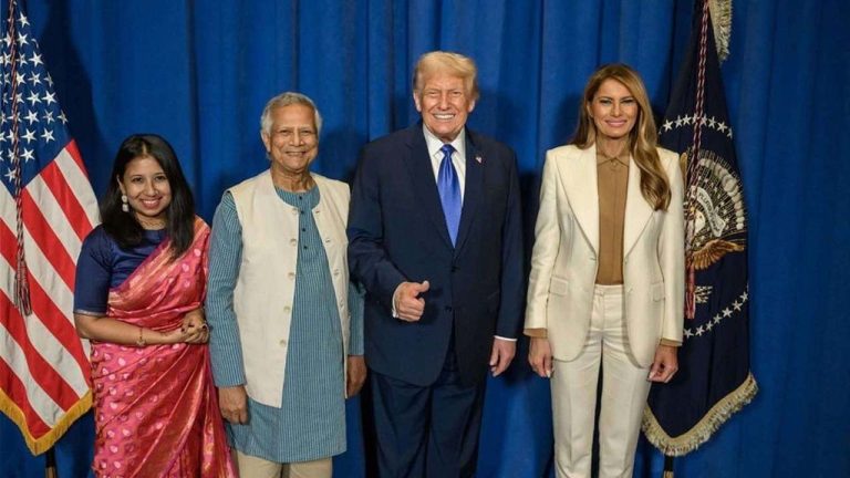 ট্রাম্পের সংবর্ধনায় ড. ইউনূস ও তার কন্যা