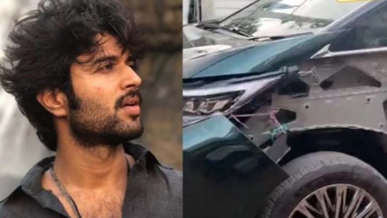 সড়ক দুর্ঘটনার কবলে দক্ষিণী তারকা বিজয় দেবরকোন্ডা