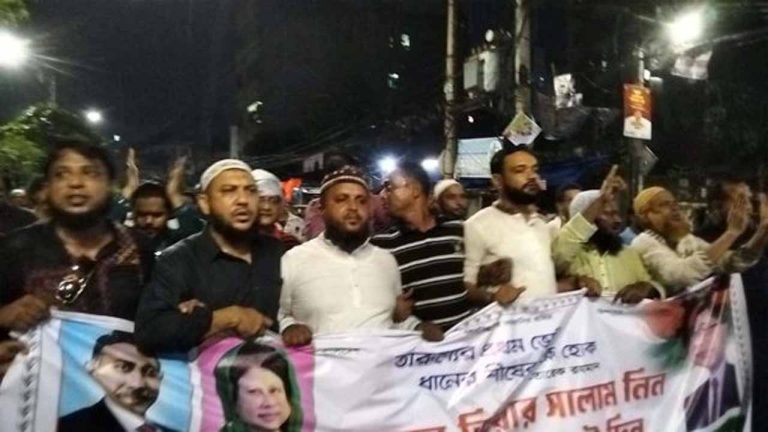 সূত্রাপুর থানা অন্তর্গত ৪৪নং ওয়ার্ড বিএনপি’র নির্বাচনী প্রচারণা