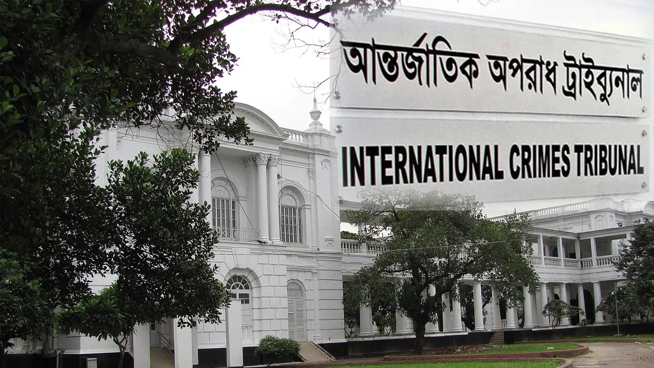 আন্তর্জাতিক অপরাধ ট্রাইব্যুনালে লাইভ চলাকালে ফেসবুক পেজে সাইবার হামলা