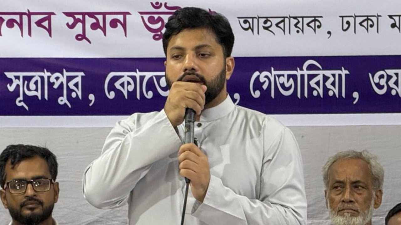 বিপ্লবী নয়, কিংস পার্টির মতো আচরণ করছে এনসিপি: ইশরাক