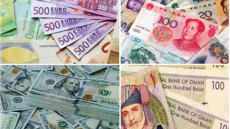 আজকের মুদ্রা বিনিময় হার (৪ অক্টোবর)