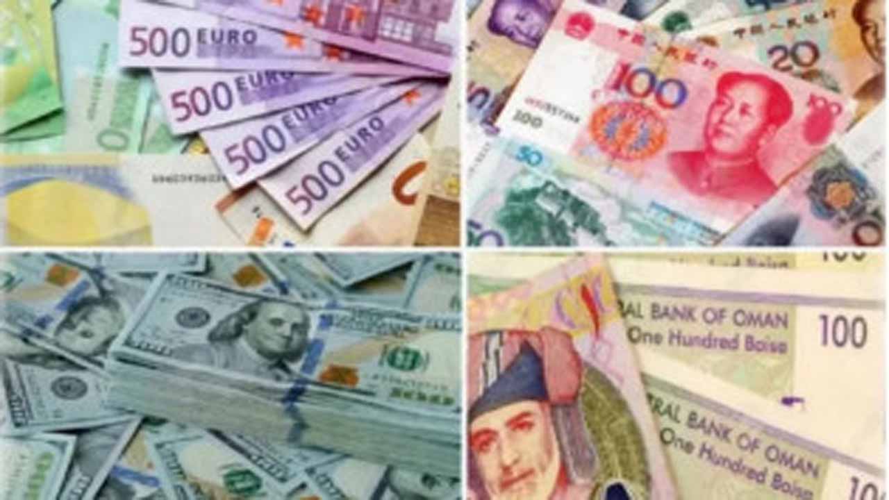 আজকের মুদ্রা বিনিময় হার (৪ অক্টোবর)