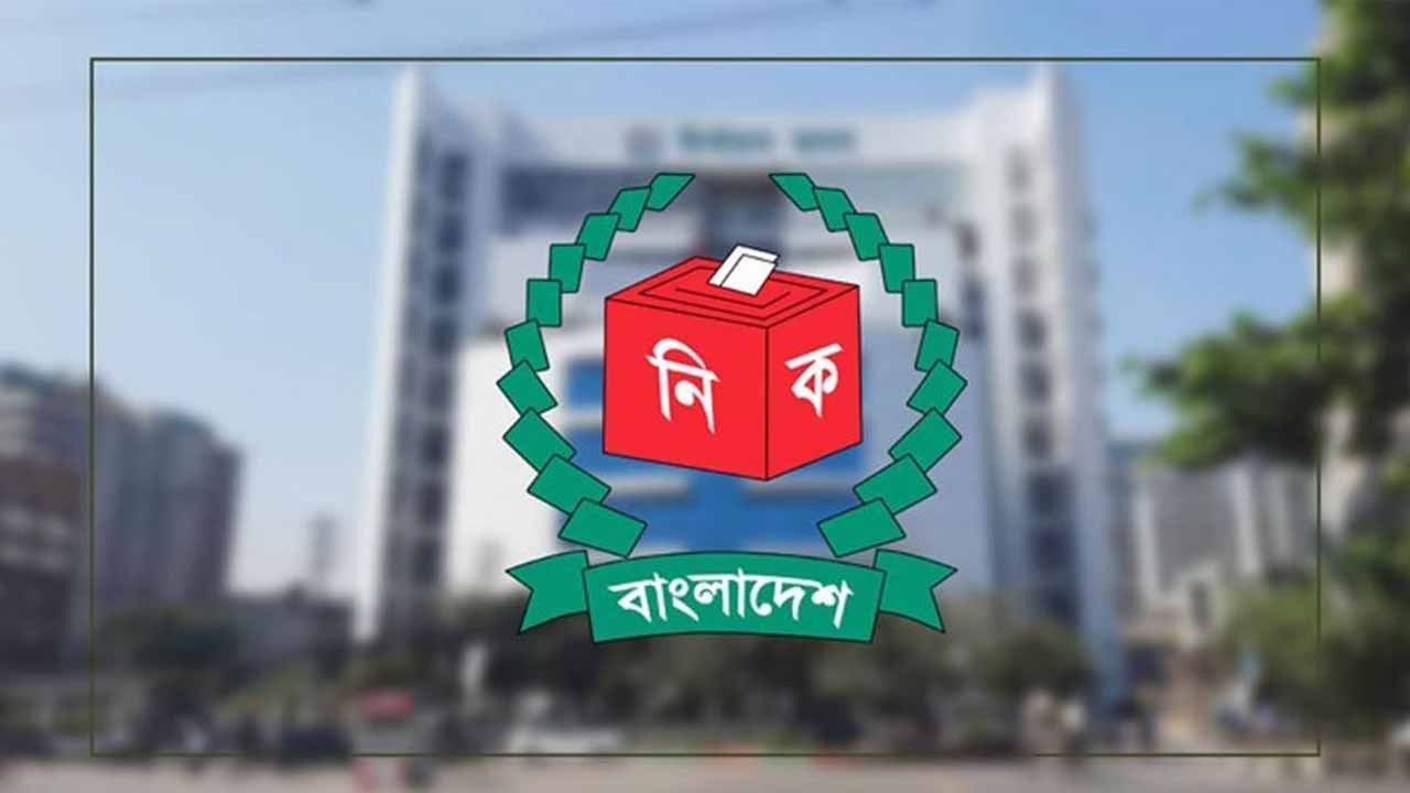 ৮০টি পর্যবেক্ষক সংস্থাকে সংলাপে ডেকেছে ইসি