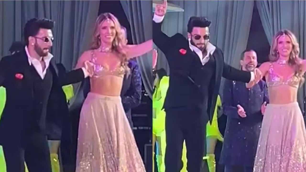 ট্রাম্পের হবু পুত্রবধূর সঙ্গে রণবীরের নাচের ভিডিও ভাইরাল