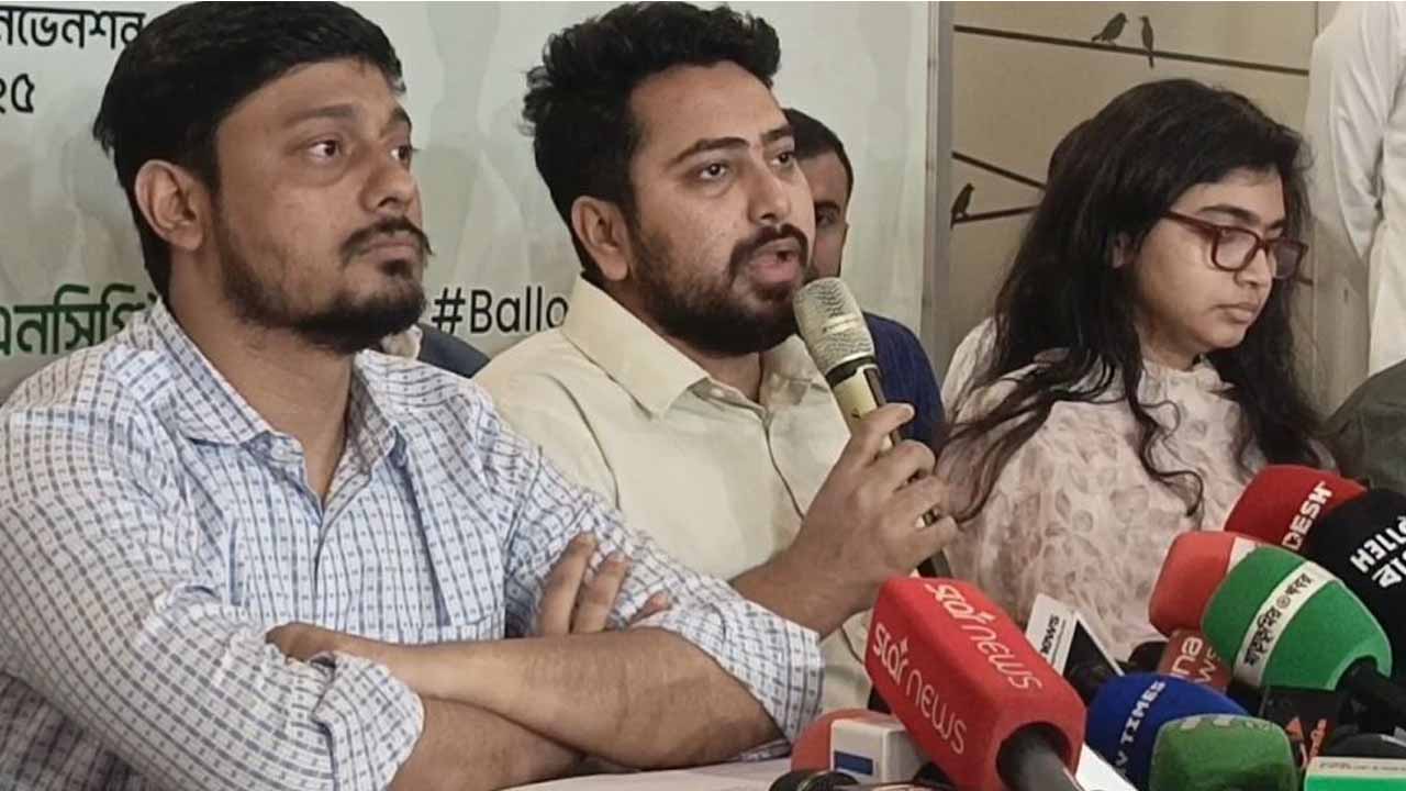 ‘আসন্ন নির্বাচনকে অনেকে ভাগাভাগির নির্বাচনে রূপ দেওয়ার পরিকল্পনা করছে’