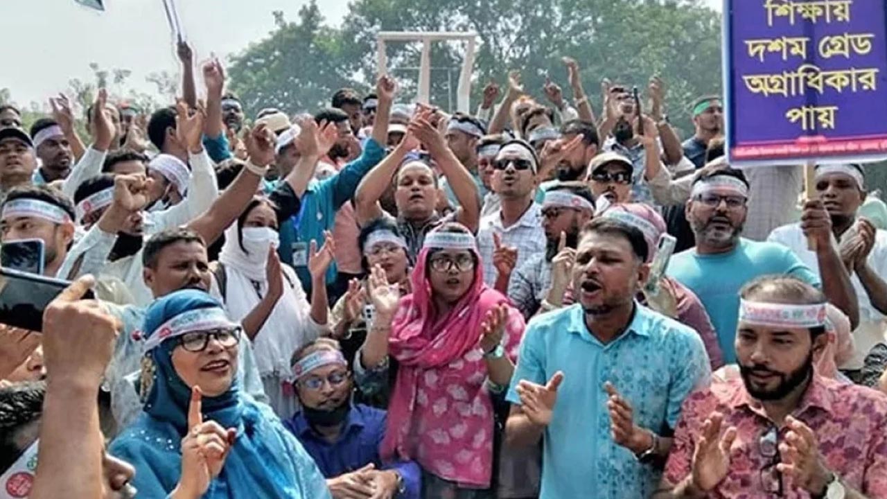 প্রাথমিক শিক্ষকদের সিদ্ধান্ত বদল, কর্মবিরতি চলবে