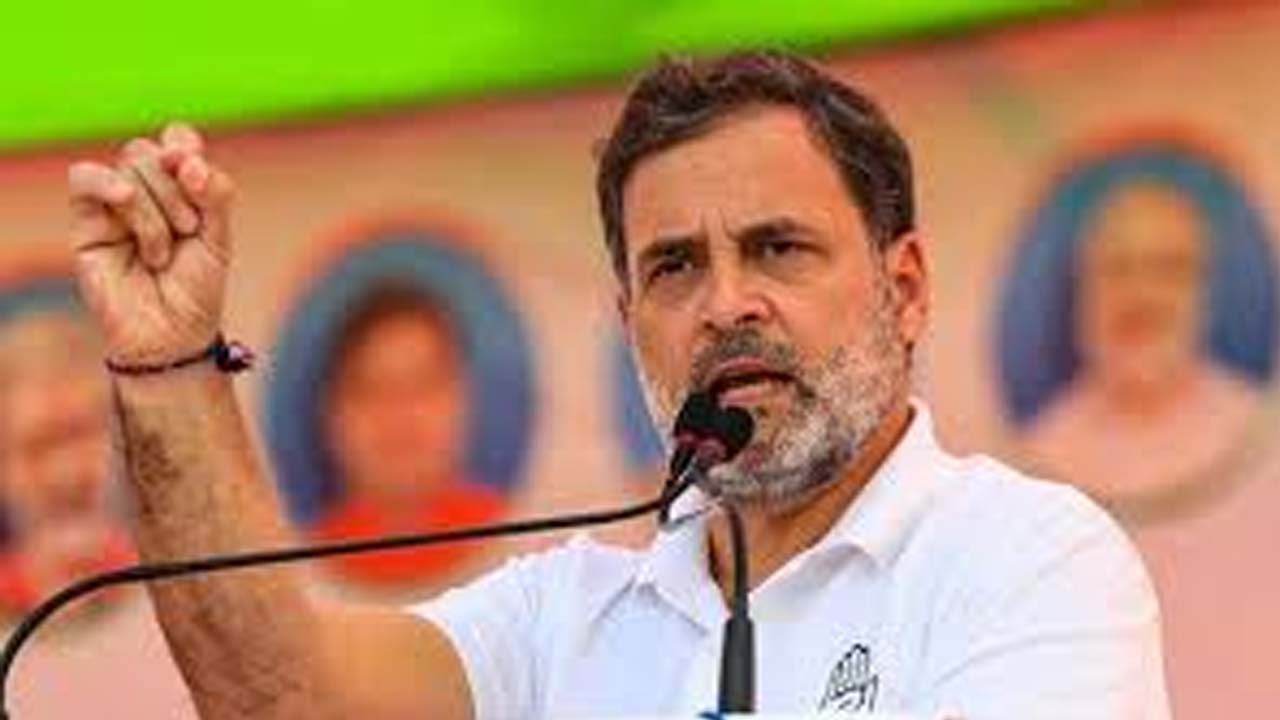 বিহারের ফলাফলে অবাক রাহুল গান্ধী