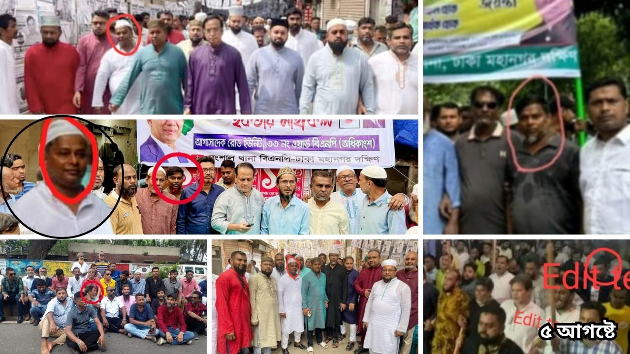 ৫ আগস্টের তোয়াক্কা নেই: বংশালে ত্রাস আব্দুল কাদেরের খুঁটির জোর কোথায়?