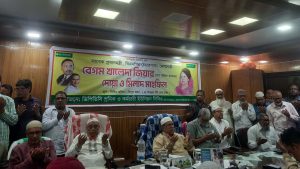 খালেদা জিয়ার সুস্থতা কামনায় ডিপিডিসি শ্রমিক ও কর্মচারী ইউনিয়নের বিশেষ আয়োজন